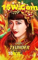 55WW Bet